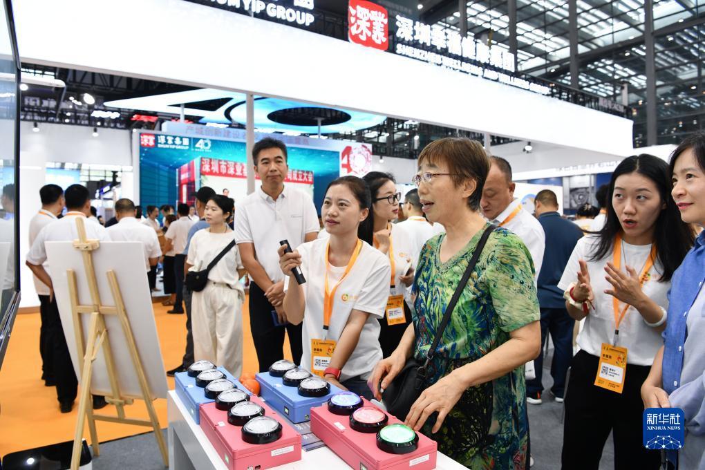 梯子游戏安全网站